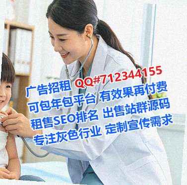 浙江借腹生子汽车服务公司
